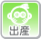 �o�Y