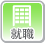 �A�E