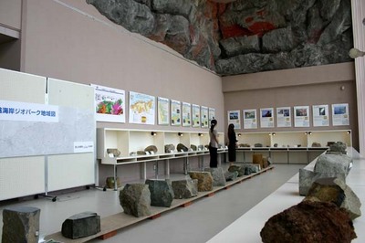 岩石標本・パネル展示
