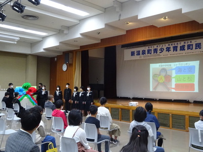 浜坂中学校の発表