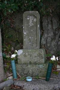 渦ケ森平九郎墓石（芦屋坂）