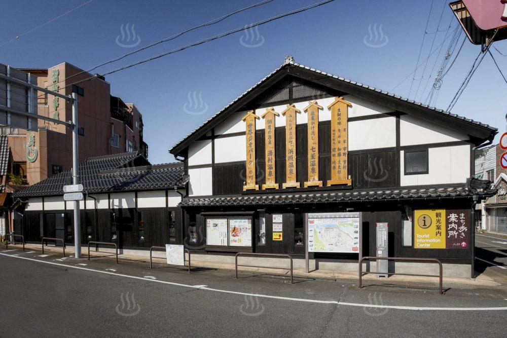まち歩き案内所「松籟庵」