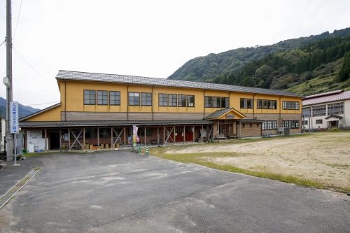 上山高原ふるさと館