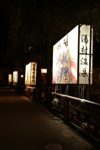 絵灯篭