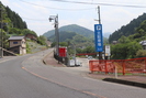 　　　　　　　　入り口（鳥取側）
