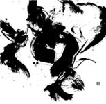 「輝」　新温泉町教育長賞