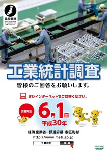 ※画像をクリックするとページが開きます。
