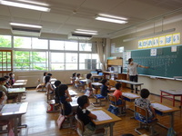 浜坂北小学校1年　国語の授業