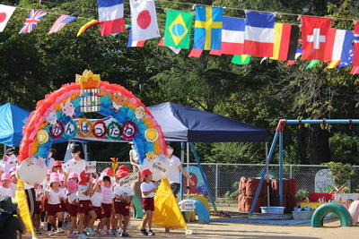 運動会の始まり　(浜坂認定こども園)