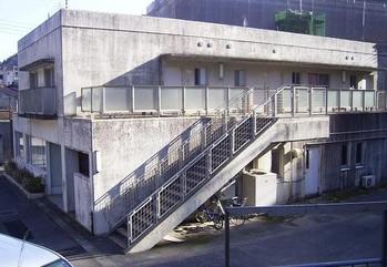 細田団地