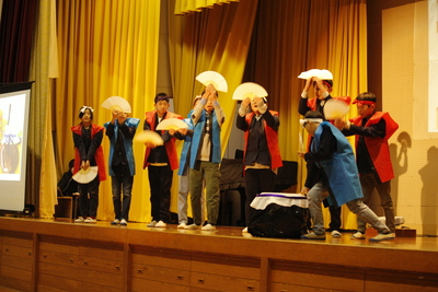 「古典芸能　狂言」 浜坂南小学校６年生