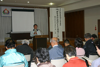 記念講演会