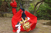 三尾