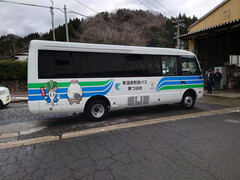 スクールバスの更新について 宝くじ 財政 行政情報 新温泉町