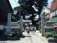 浜坂・満願寺