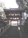 湯村・正福寺