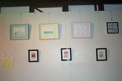 ▲「浜大根の花」挿絵原画コーナー