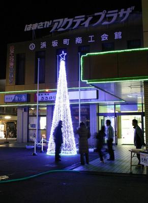 浜坂駅前イルミネーション