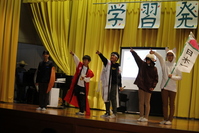 浜坂南小学校６年　「英語劇　MOMOTARO」