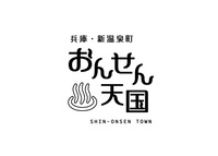 モノクロ、正方形タイプ