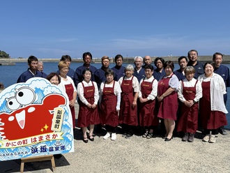 「カニソムリエ」が最高の料理を提供します