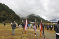 地域・一般の部開会式