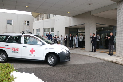 新温泉町職員の見送りのなか出発しました