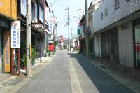 ６．清水町