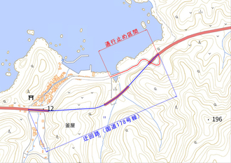通行止め区間・迂回路