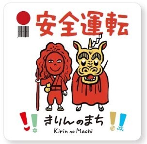 　　　　　　　　　　B案