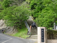 　久しぶりに階段は・・・友達と話ししながらだと楽しい