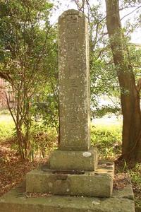 念仏供養塔（勝願寺）