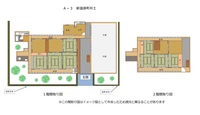 A-3 新温泉町井土