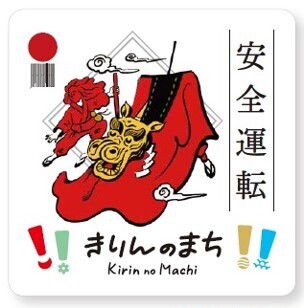 　　　　　　　　　　A案