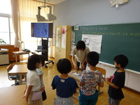 照来小　1年　生活