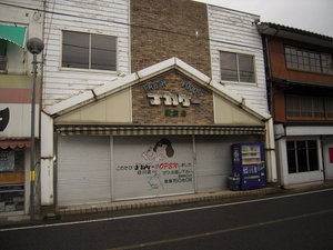 物件紹介 A-2