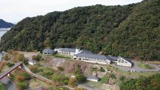浜坂温泉保養荘