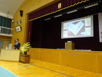 講演　心は動くよどこまでも　心温まる温泉小学校で考える