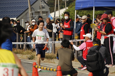 岸田川駅伝競走大会　