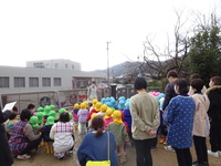 浜坂認定こども園　避難訓練の様子