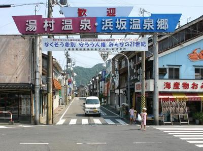 １．駅前商店街