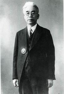 田中文男