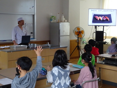 「おすしやさんにいらっしゃい」出前授業