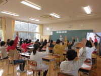 浜坂東・西・南小学校児童体験入学