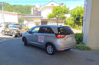 支援車