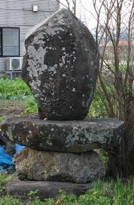 和泉川文治郎・政勝粂七塚（芦屋）
