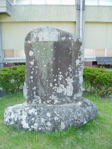 与謝野寛・翠渓歌碑（集落センター前）