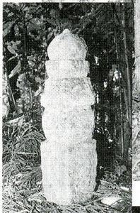 一石五輪塔
