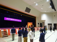 開会式　１７名小中学生が参加しました。