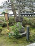 古香庵寄進宝篋印塔（玉田寺）